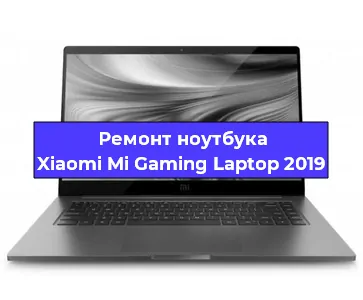 Чистка от пыли и замена термопасты на ноутбуке Xiaomi Mi Gaming Laptop 2019 в Москве